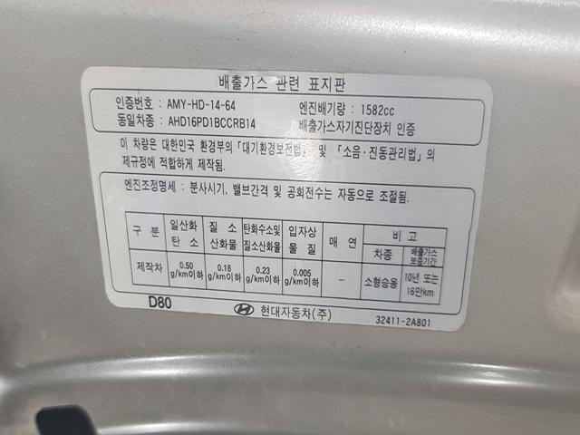 minammymy_115922352_Ihs0w.jpg
