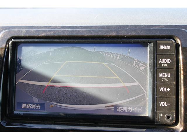 22713263_carP_l_4.jpg