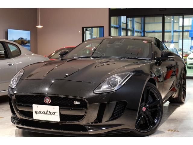 JAGUAR (Page 28) Used Cars – Affordable, High-Quality Japanese
