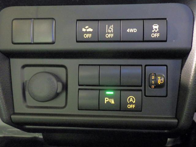0204644A30260307W00105.jpg