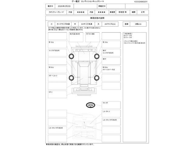 0b005409ce4478dabc4ebb161bf97fcc.jpg