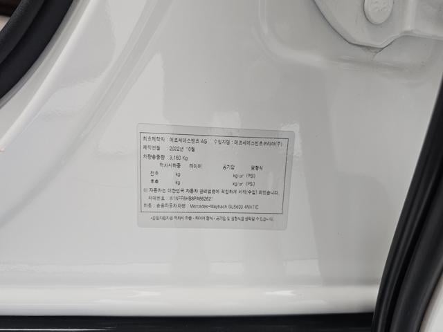 c0eafe67411b5ad9b03a676201f3a613.jpeg