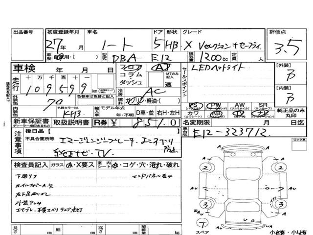 dcd9146971274bf9ac55c76353192835.jpg