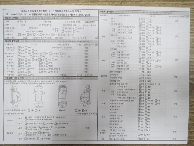 dc4df8ff5ebd830fa7dd022bc8a347d7.jpeg