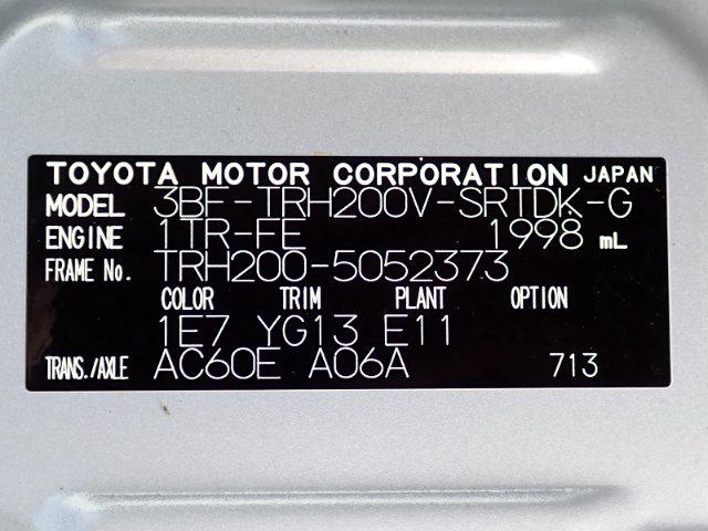 2e6d40d7183a79823240c0111c378d36.jpg