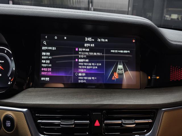 d021016edae5eca78ff7c1d7d169a5f3.jpeg