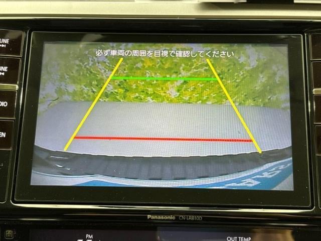 17852319_carP_l_8.jpg