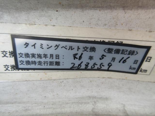 0840074A30251030W00102.jpg