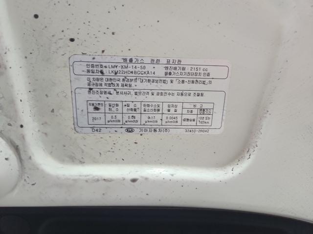lotterental_215445711_fgjZp_10.jpg