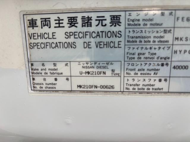 d730eac82c657bfc479a726fd598e4fd.jpeg