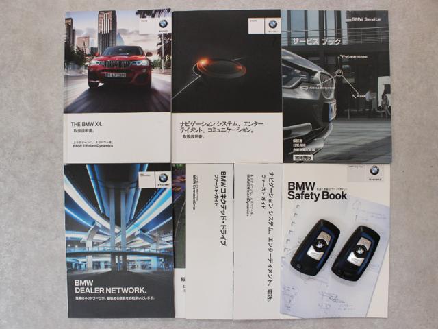 ac6b36cb94ef86ed014a05e09f8b2ea4.jpeg