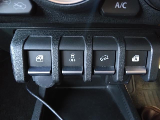 0940076A30250625W00111.jpg