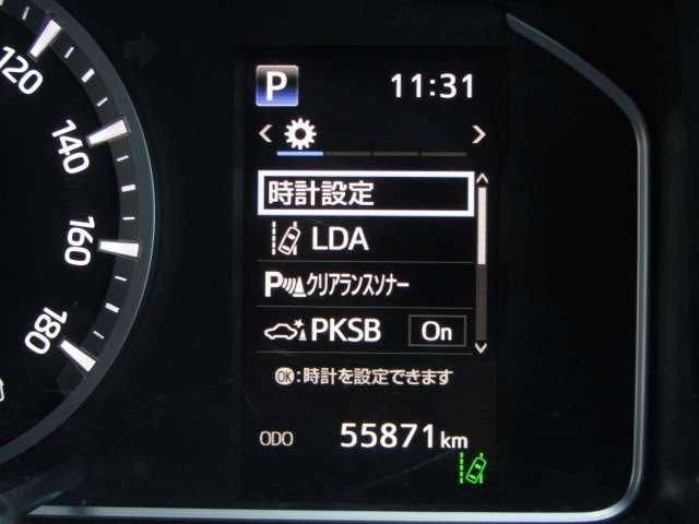 22863692_carP_l_4.jpg