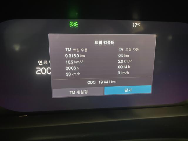 50abb58d6c75abde768253193544e2d5.jpeg