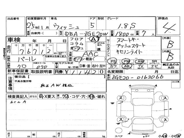 ec8a359125bffca16d2bfe926619628b.jpg