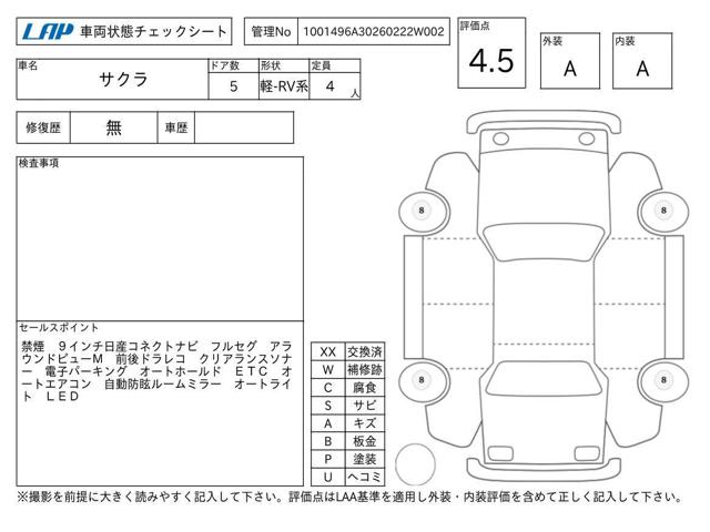 dd6aaa1123cc441a1dc46f70c9f0a346.jpg