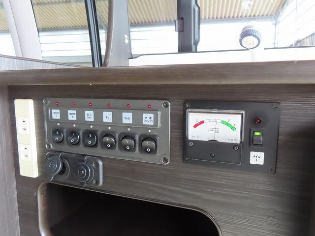 0403010A30250707W00113.jpg