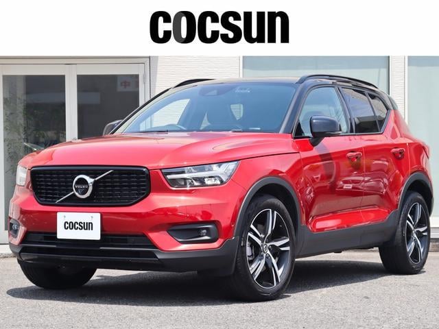 79287cac6625d25e0ad7fbfa00544262.jpeg