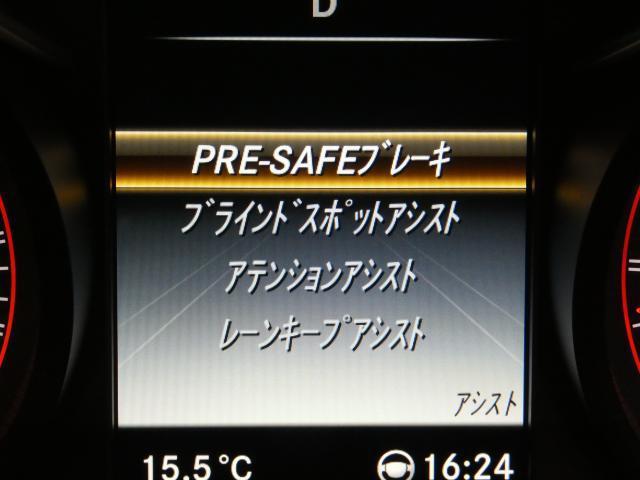 21964935_carP_l_8.jpg