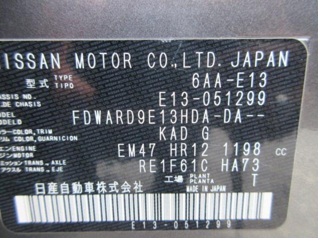 d08dd1fa645c1d69509f23ca0a3cf3b2.jpeg
