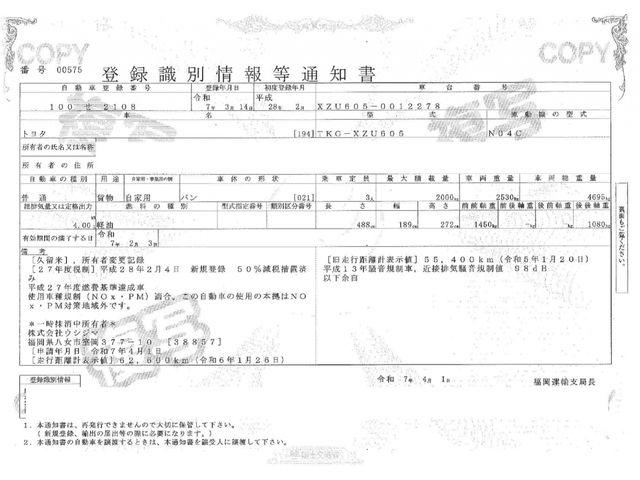 fe7eafdadad78ced2131d56760d25e1b.jpg