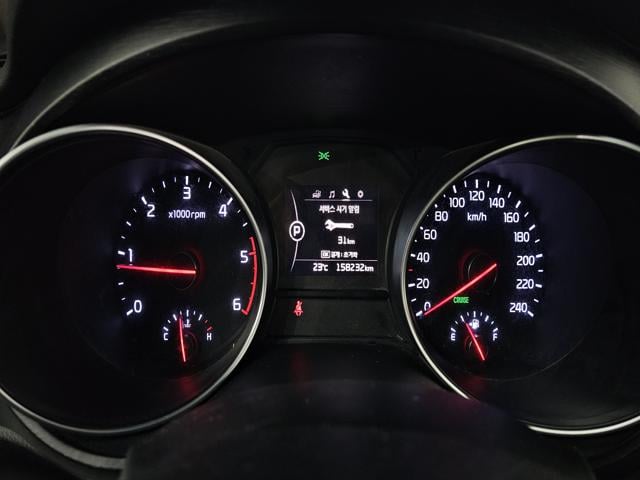 7fbddc6df0ae8ab02e1b45c73b2c3021.jpeg