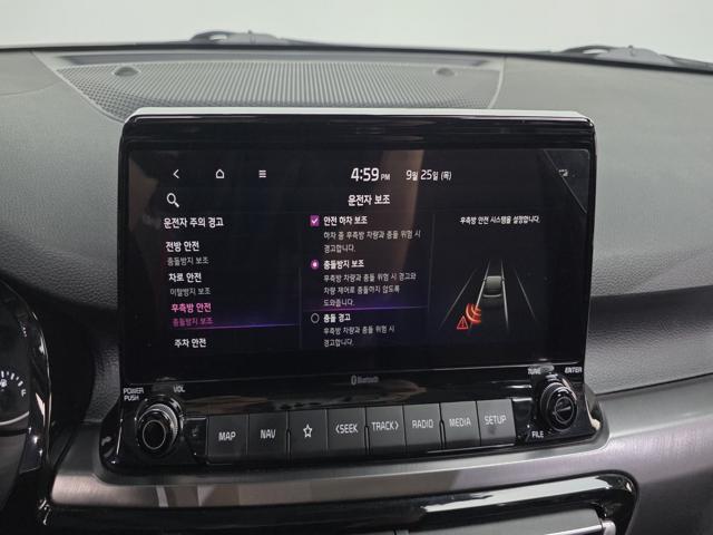 aaa60b6987b1427754780c98380e2539.jpeg