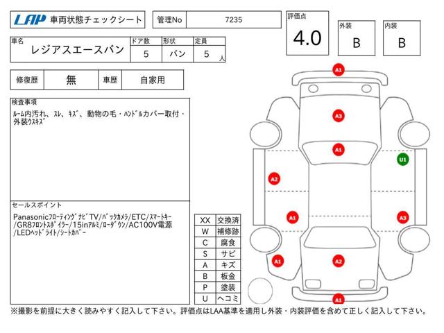 ace8ec389ee3b4e27dbcc23ed4565d1b.jpg