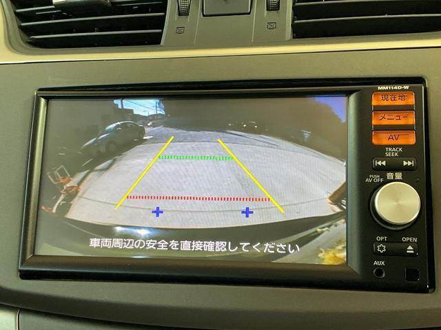 22314893_carP_l_12.jpg