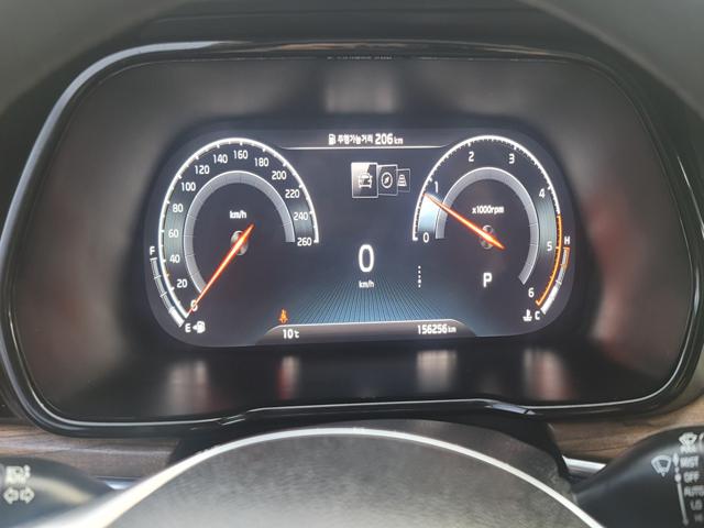 96c92ef57bec0879e0699202e6f64b75.jpeg