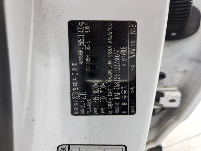 lotterental_134321198_G8YzC_9.jpg