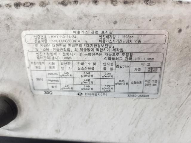 lotterental_134340879_bn4oy_9.jpg