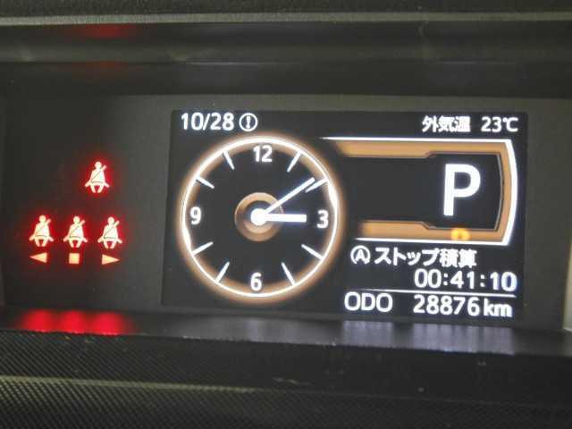 20312299_carP_l_2.jpg