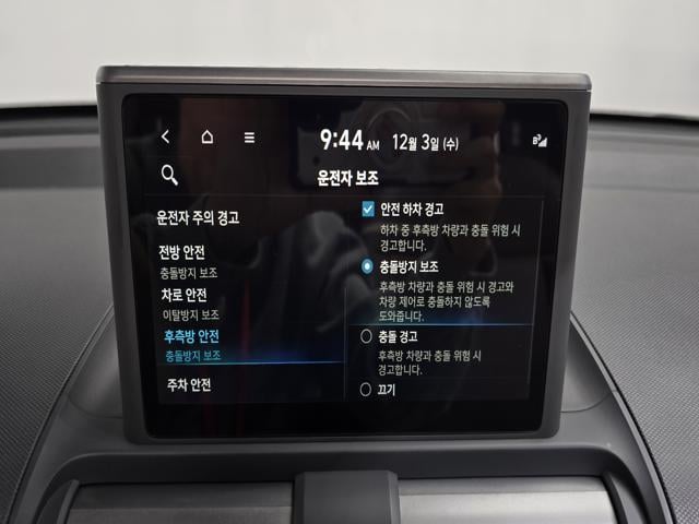 b623690f0e61413ae8c3e4775eac59a3.jpeg