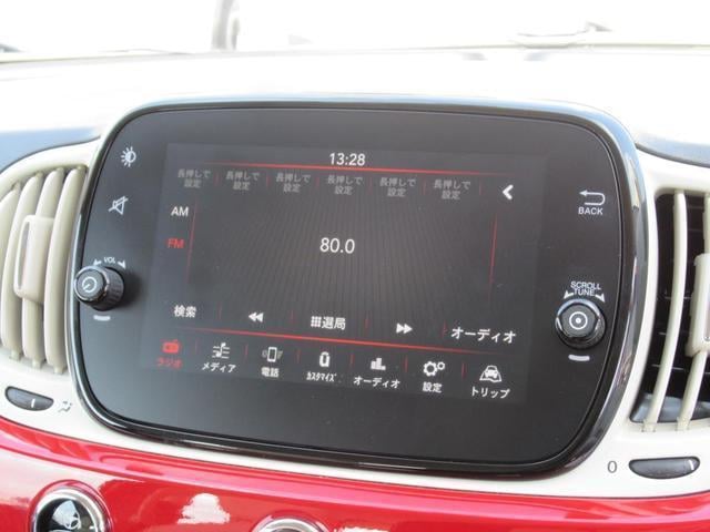 16726621_carP_l_11.jpg