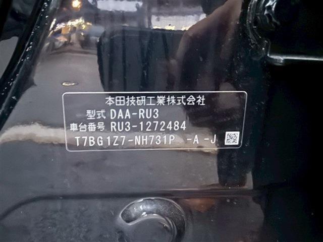 c7f20fa8ba8d371703d750a5045456e8.jpeg