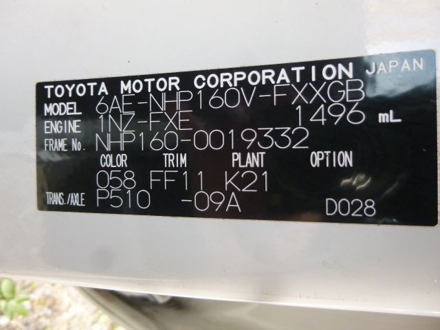 983854bb2b68a0b1235a6637b2ca3909.jpg
