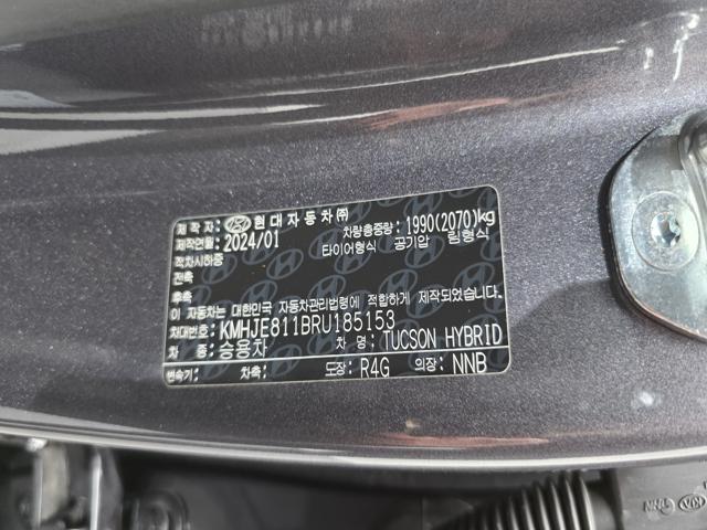 7ee3f758d0700b637741c290b8af8941.jpeg