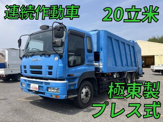Browse Truck Used Cars for Sale | Japanese Used Cars
