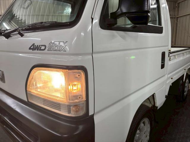 40513ead640987ec76a4293e0ffacd50.jpeg