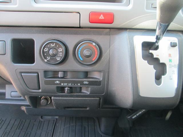 0550673A30251120W00118.jpg