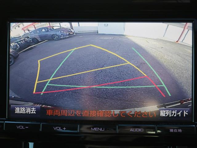 0509625A30251113W00119.jpg