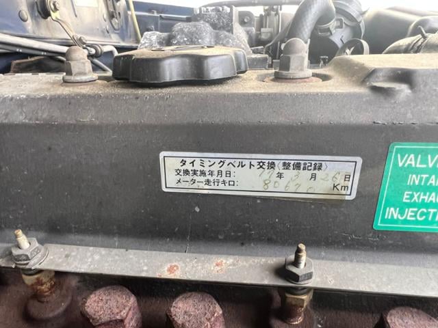 1c21b4367925306e5b3c272f65ec9fa5.jpeg