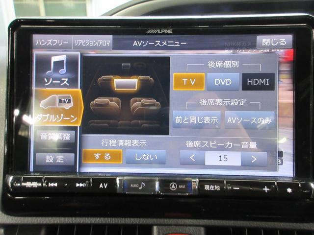 1200710A30251118W00114.jpg