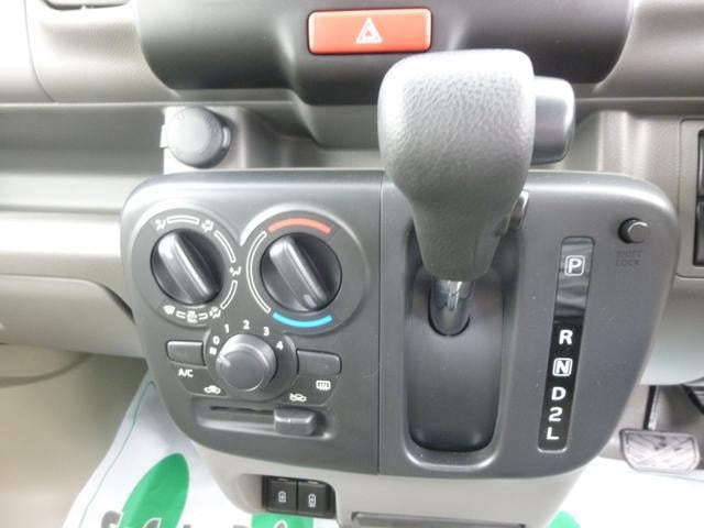 1300328A30240124W00211.jpg