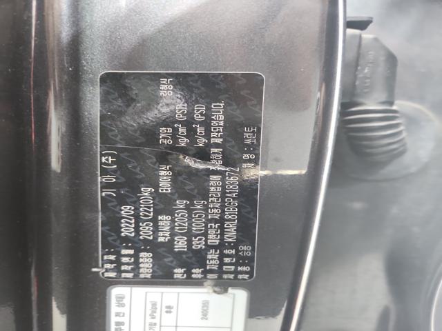 lotterental_144549684_Slw8K_8.jpg