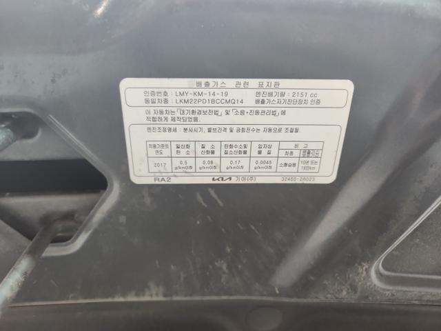 lotterental_144911316_NNCMC_6.jpg