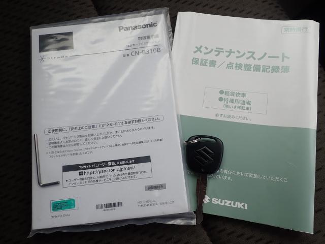 23000375_carP_l_8.jpg