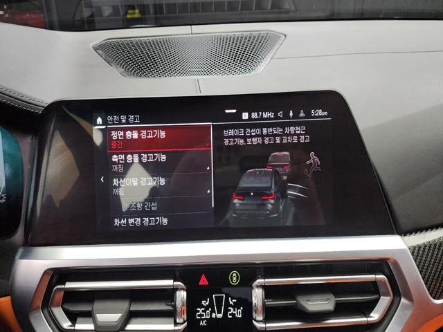 24cc592b9b5939b1af8e9508eba6404c.jpeg