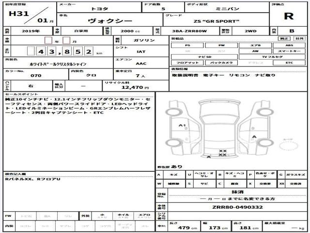 f218e3dec417842aef9b14295da1b333.jpg